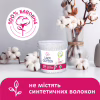 Ватные палочки Lady Cotton в банке 200 шт. (4823071607604) - Image 3