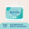 Ватные палочки Novita Delicate в полиэтиленовом пакете 100 шт. (4823071615906) - Image 2