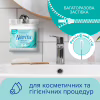Ватные палочки Novita Delicate в полиэтиленовом пакете 100 шт. (4823071615906) - Image 4