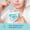 Ватные палочки Novita Delicate в полиэтиленовом пакете 100 шт. (4823071615906) - Image 5