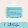 Ватные палочки Novita Delicate в полиэтиленовом пакете 100 шт. (4823071615906) - Image 6