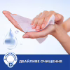 Влажные салфетки Smile Antibacterial с Д-пантенолом 60 шт. (4823071621044/4823071656435) - Image 3
