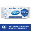 Влажные салфетки Smile Antibacterial с Д-пантенолом 60 шт. (4823071621044/4823071656435) - Image 6