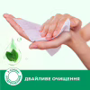 Влажные салфетки Smile Antibacterial с соком подорожника 100 шт. (4823071636741/4823071656466) - Image 3