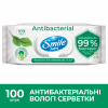 Влажные салфетки Smile Antibacterial с соком подорожника 100 шт. (4823071636741/4823071656466) - Image 5