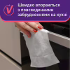Салфетки для уборки Vortex Влажные Для кухни С клапаном 48 шт. (4823071641257) - Image 4
