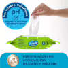 Дитячі вологі серветки Smile baby з алоє, з клапаном, 84 шт (4823071646863) - Image 4
