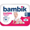 Подгузники Bambik Medium MAXI Размер 4 (7-18 кг) 36 шт (4823071652277) - Image 2