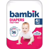 Подгузники Bambik Medium MAXI Размер 4 (7-18 кг) 36 шт (4823071652277) - Image 1