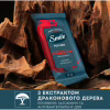 Влажные салфетки Smile Men С экстрактом дерева дракона 10 шт. (4823071656923/4823071661965) - Image 3