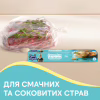Рукав для запекания Pani Blysk 5 м (4823071661170) - Image 3