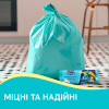 Пакети для сміття Pani Blysk 120 л 10 шт. (4823071661187) - Image 3