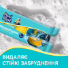 Губки кухонні Pani Blysk Пористі 5 шт. (4823071661194) - Image 3