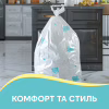 Пакеты для мусора Pani Blysk С затяжками 60 л 10 шт. (4823071661200) - Image 3