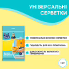 Салфетки для уборки Pani Blysk Универсальные 3 шт. (4823071661224) - Image 2