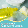 Губки кухонные Pani Blysk Волнистые 5 шт. (4823071661231) - Image 4
