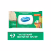 Туалетная бумага Smile Classic Comfort Влажная 40 шт. (4823071668803) - Image 2