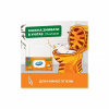 Туалетний папір Smile Classic For Kids & Juniors Вологий 40 шт. (4823071668827) - Image 4