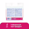 Ватні палички Lady Cotton В поліетиленовому пакеті 220+40 шт. (4823071670738) - Image 2