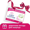 Ватні палички Lady Cotton В поліетиленовому пакеті 220+40 шт. (4823071670738) - Image 4