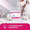 Ватні палички Lady Cotton В поліетиленовому пакеті 220+40 шт. (4823071670738) - Image 5