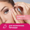 Ватні палички Lady Cotton В поліетиленовому пакеті 220+40 шт. (4823071670738) - Image 7