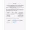 Средство для ручного мытья посуды Buroclean EuroStandart яблоко 5 л (4823078912268) - Image 2