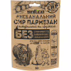 Сыр сушеный snEco Пармезан 30 г (4823095809213) - Image 1