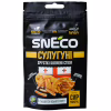 Сир сушений snEco Сулугуні 14 г (4823095816266) - Image 1