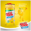 Средство для ручного мытья посуды Maxi Power Лимон 1000 мл (4823098400929) - Image 2