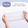 Детские влажные салфетки Chicolino Антибактериальные 60 шт (4823098407126) - Image 3
