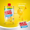 Средство для ручного мытья посуды Maxi Power Лимон запаска 1000 мл (4823098408444) - Image 2