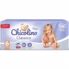 Подгузники Chicolino Размер 6 (16+ кг) 38 шт (4823098410027) - Image 2