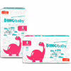 Подгузники Dino Baby Размер 4 (7-14 кг) 40 шт (4823098410591) - Image 2