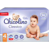 Подгузники Chicolino Medium Classico Размер 4 (7-14 кг) 36 шт (4823098410805) - Image 2