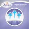 Подгузники Chicolino Medium Размер 5 (11-25 кг) унисекс 32 шт (4823098410829) - Image 7