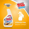Спрей для чистки кухни Maxi Power Универсальный 740 мл (4823098411925) - Image 5