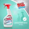 Спрей для чистки ванн Maxi Power Универсальный 700 мл (4823098411932) - Image 2