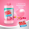 Засіб для ручного миття посуду Maxi Power Бабл Гам 500 мл (4823098411963) - Image 2