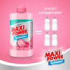 Засіб для ручного миття посуду Maxi Power Бабл Гам 500 мл (4823098411963) - Image 3