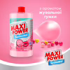 Засіб для ручного миття посуду Maxi Power Бабл Гам запаска 1000 мл (4823098411970) - Image 2