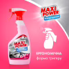Спрей для чистки кухни Maxi Power Anti-Fett 700 мл (4823098412069) - Image 5