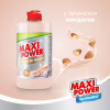 Средство для ручного мытья посуды Maxi Power Миндаль 500 мл (4823098412120) - Image 3