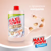 Средство для ручного мытья посуды Maxi Power Миндаль запаска 1000 мл (4823098412151) - Image 3