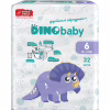 Подгузники Dino Baby Размер 6 (16+ кг) 32 шт (4823098413240) - Image 2