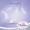 Пеленки для младенцев Chicolino 60х55см 5 шт (4823098413899) - Image 4