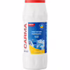 Порошок для чищення кухні Carma Універсал Лимон 500 г (4823098414100) - Image 1