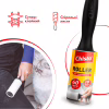 Валик для чистки одежды Chisto Roller 60 листов 10 м (4823098414285) - Image 3