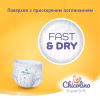 Подгузники Chicolino Super Soft Размер 4 (7-14кг) 36 шт (4823098414445) - Image 7