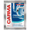 Средство для прочистки труб Carma Гранулы для холодной воды 60 г (4823098414490) - Image 1